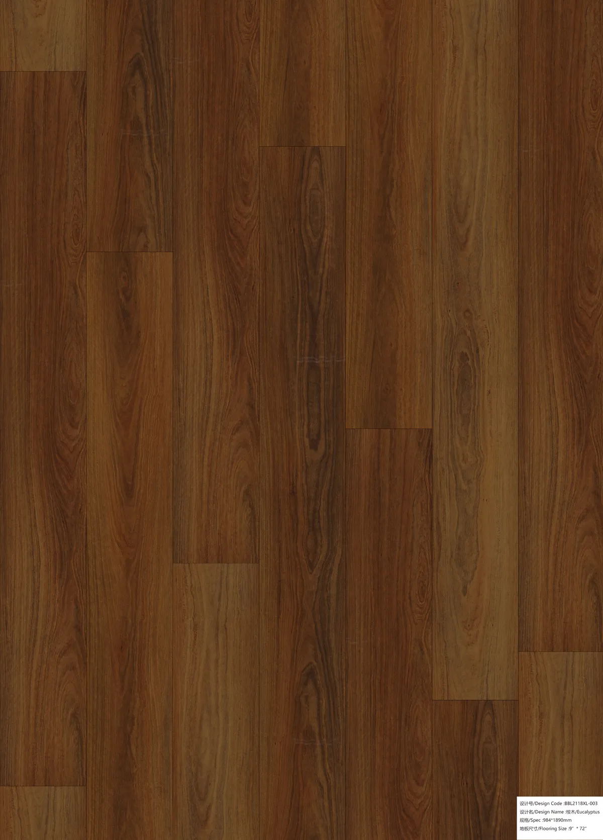 Western Oak Dryback LVT