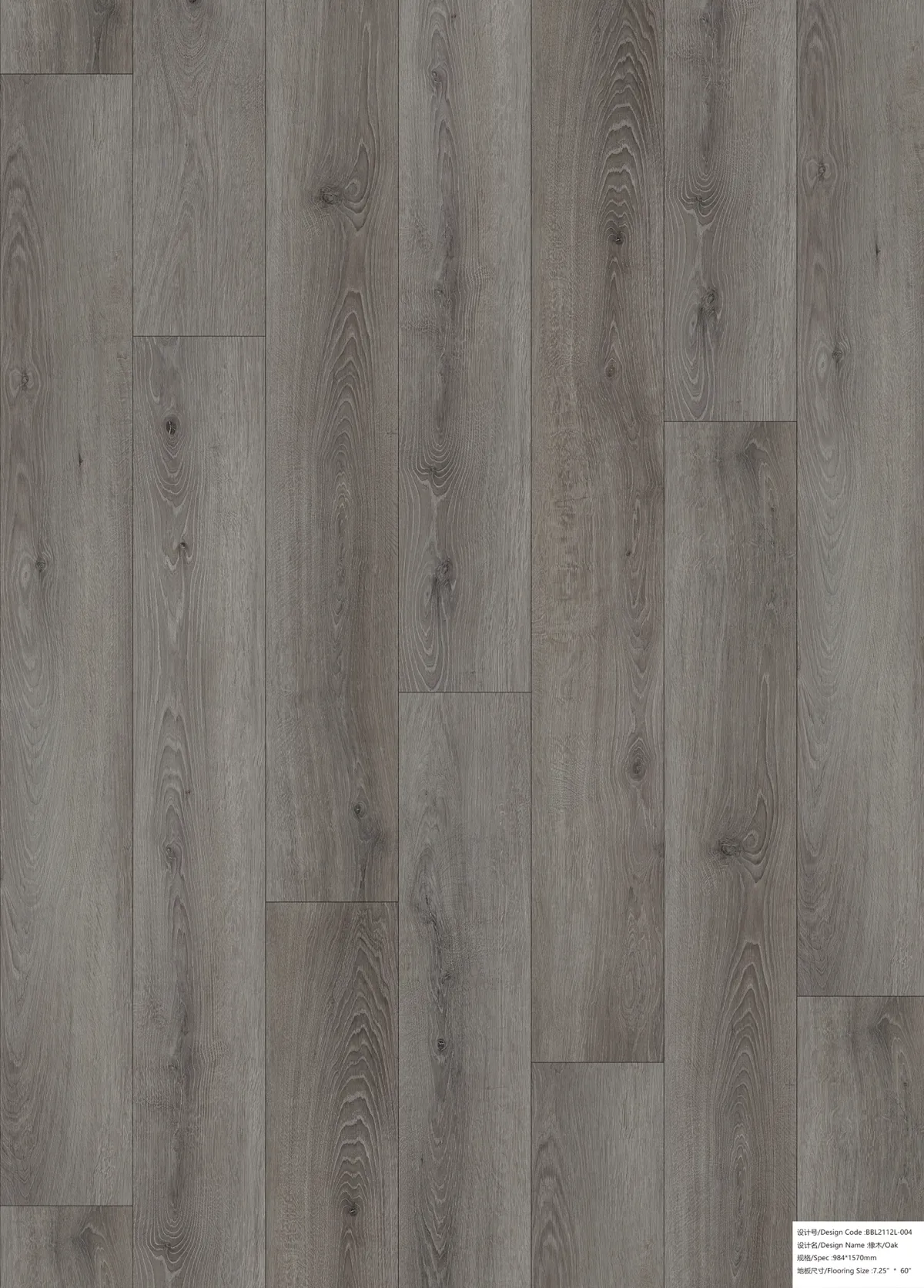 Hickory Grey Oak Dryback LVT