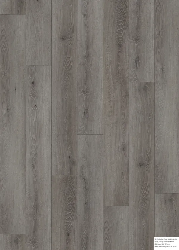 Hickory Grey Oak Dryback LVT