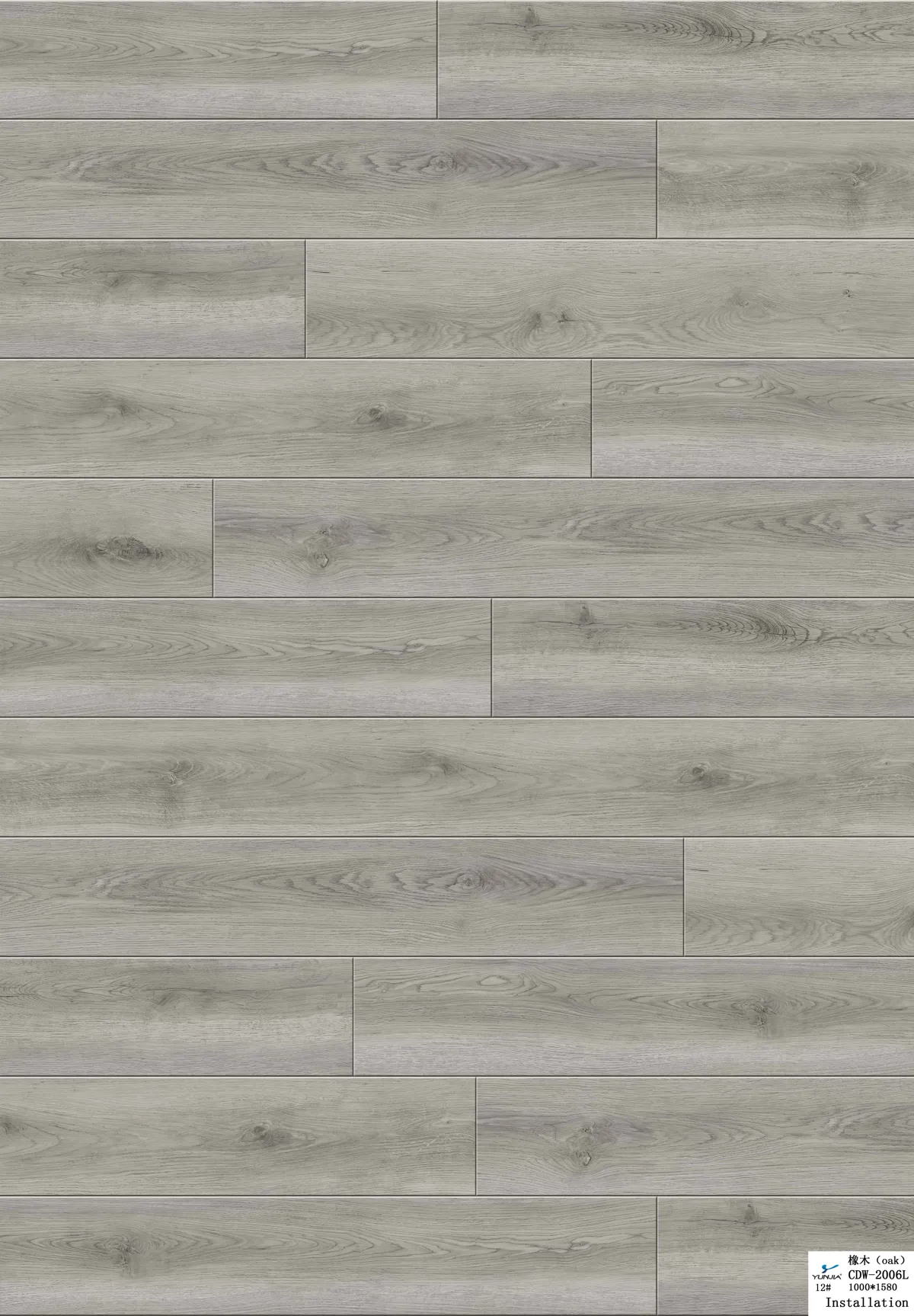 Milleniul Grey Oak Dryback LVT