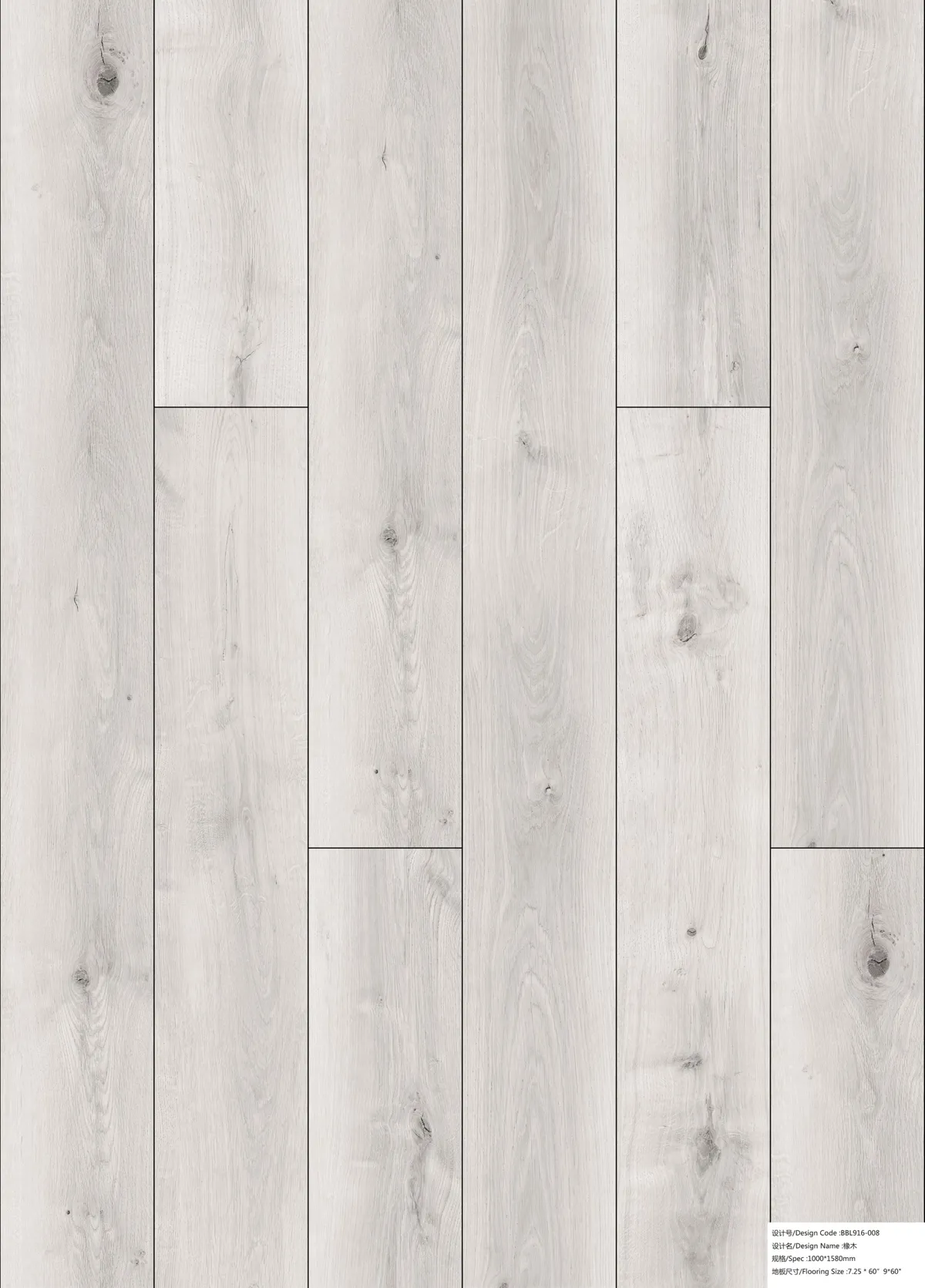 Dove White Pewter Oak Dryback LVT